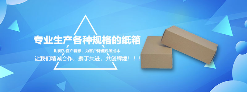 生產(chǎn)環(huán)境